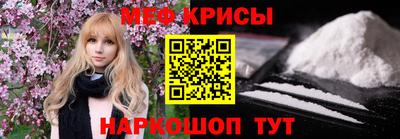 кокаин колумбия Будённовск