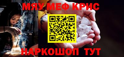 PSILOCYBIN Бузулук