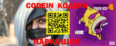 PSILOCYBIN Бузулук