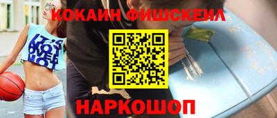 первитин Бугуруслан