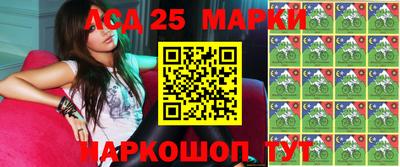 кокаин колумбия Будённовск