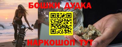 кокаин колумбия Будённовск