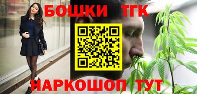 PSILOCYBIN Бузулук
