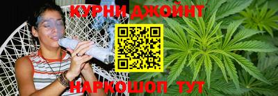 PSILOCYBIN Бузулук