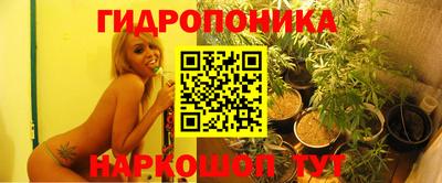 кокаин колумбия Будённовск