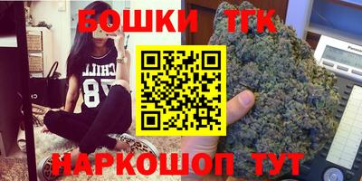 PSILOCYBIN Бузулук