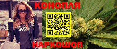 первитин Бугуруслан