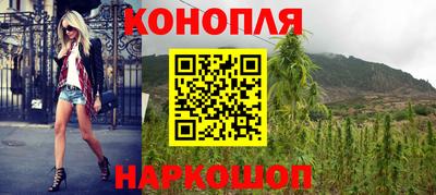 кокаин колумбия Будённовск