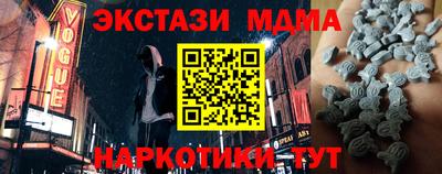 кокаин колумбия Будённовск