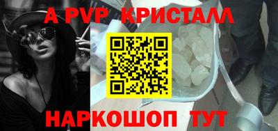 PSILOCYBIN Бузулук