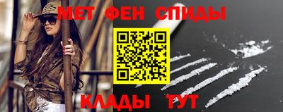 кокаин колумбия Будённовск