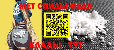 кокаин колумбия Будённовск