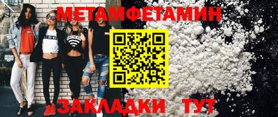 кокаин колумбия Будённовск