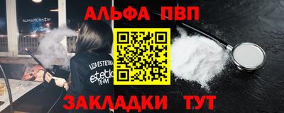 PSILOCYBIN Бузулук