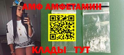 кокаин колумбия Будённовск