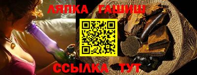 PSILOCYBIN Бузулук