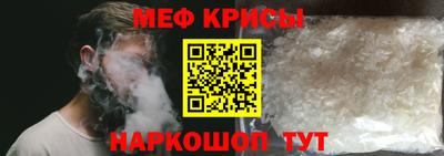 PSILOCYBIN Бузулук