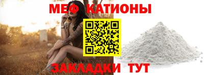 PSILOCYBIN Бузулук