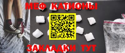 кокаин колумбия Будённовск